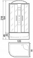 Душевая кабина River Dunay 120/90/44 ТН R