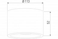 Светильник Elektrostandard Light LED 2135 35141/H серый