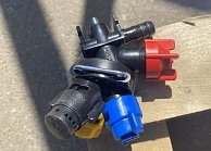 Форсунка тройная концевая с эжекторными распылителями к полевому опрыскивателю