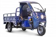 Грузовой электротрицикл RuTrike D4 КАБИНА 1800 60V1500W Синий-2733