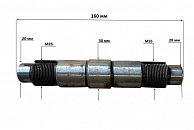 Вал дифференциала L-160 мм 195N