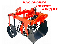 Картофелекопатель Краян для мотоблока  Беларус КВ-05