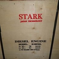 Двигатель STARK R180NDL