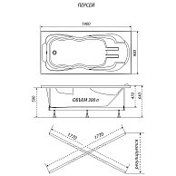 Экран к ванне фронтальный Triton ПЕРСЕЙ 1900 (Н0000025025)