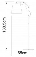 Торшер Arte Lamp A5700PN-1WH