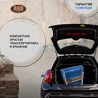 Тележка платформенная RAD FD 300 (900х600) синий (71038600)