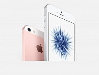 Мобильный телефон Apple iPhone SE 64GB (Model A1723 MLXQ2RK/A) Rose Gold