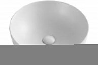 Раковина накладная керамическая, круглая, бежевая матовая BelBagno BB1315-H316 бежевая