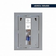Зеркало с LED подсветкой Милания Блюз  600*900