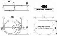 Кухонная мойка Ulgran U 403 331 белый