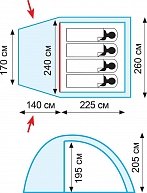 Палатка Tramp  Bell 4 V2 зеленый (TRT-81)