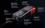 Уровень строительный  ADA Instruments  cosmo mini черный, красный А00410