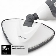 Пароочиститель  KITFORT  KT-1007