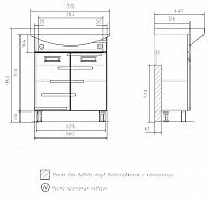 Тумба напольная Volna Joli 70.2D (Балтика) (tnJOLI70.2D-01)