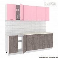 Готовая кухня Кортекс-мебель Корнелия ЛИРА-лайт 2,3 Розовый / Оникс, Королевский опал