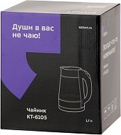 Электрочайник Kitfort KT-6105 KT-6105