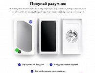 Смартфон Apple iPhone 12 Pro серебристый