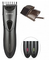 Машинка для стрижки Vitek VT-2567 GR