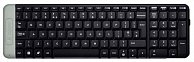 Клавиатура Logitech 920-003348 Wireless Keyboard K230