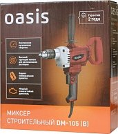 Строительный миксер Oasis DM-105 Красный 4640039483816