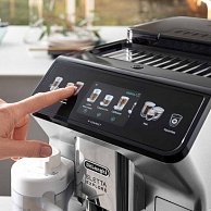 Кофемашина DeLonghi ECAM 450.65 S