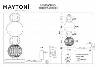Светильник настольный Maytoni MOD301TL-L18CH3K