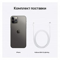 Смартфон Apple  iPhone 12 Pro 128GB Graphite, Grade B, 2BMGMK3, Б/У