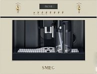 Встраиваемая кофемашина  Smeg  CMS8451P