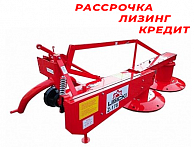 Косилка роторная Lisicki Z-178/1 1.35 м mini