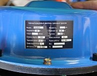 Таль цепная электрическая Shtapler DHS (J) 2т 6м синий (71058944)