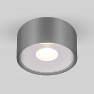 Светильник Elektrostandard Light LED 2135 35141/H серый