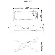 Ванна Triton Стандарт 165 Экстра (Щ0000017402)