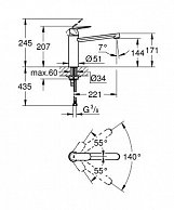 Смеситель для мойки Grohe Eurosmart Cosmopolitan (30193000)