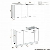 Готовая кухня Кортекс-мебель Корнелия ЛИРА-лайт 1,3 без столешницы Зелёный / Оникс