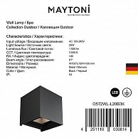 Светильник настенный Maytoni O572WL-L20B3K