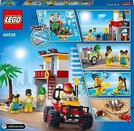 60328 60328 Пост спасателей на пляже LEGO CITY