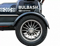 Электротрицикл Smart8  BULBASH S  Синий
