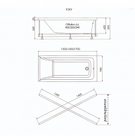 Ванна акриловая  1AcReal Тори 150х70 (Щ0000042930)