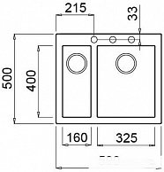 Кухонная мойка  Elleci Quadra 150   Light Grey K97