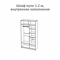 Шкаф-купе Артём-Мебель 118.01-03 (ясень анкор темный/ясень анкор светлый)