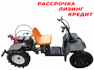 Мини-трактор Rossel M-308 на базе адаптера ХорсАМ в комплекте с подъёмным механизмом и почвофрезой