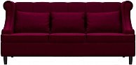 Диван Бриоли Людвиг трехместный В48 вишневый
