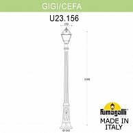 Садово-парковый фонарь Fumagalli Cefa  (U23.156.000.BXF1R)