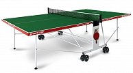 Теннисный стол Start Line Compact Expert 6 / 6044-9 (зеленый)