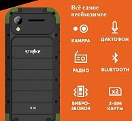 Мобильный телефон Strike R30, черный+зеленый