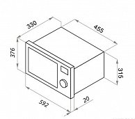 Встраиваемая микроволновая печь  Maunfeld JBMO.20.5GRIB