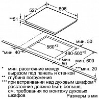 Варочная поверхность Bosch PXE675DC1E