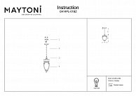 Светильник подвесной Maytoni O414PL-01BZ