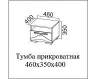 Тумба SV-мебель  Лагуна 5 К Ясень анкор светлый (00-00102219)