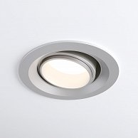 Светильник Elektrostandard 9917 LED 10W 4200K серебро